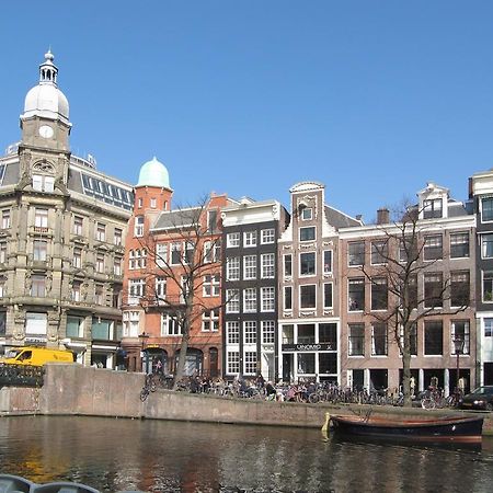 Keizersgrachtsuite471 Amsterdam Pokój zdjęcie